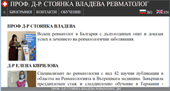 Desktop Screenshot of drvladeva.com